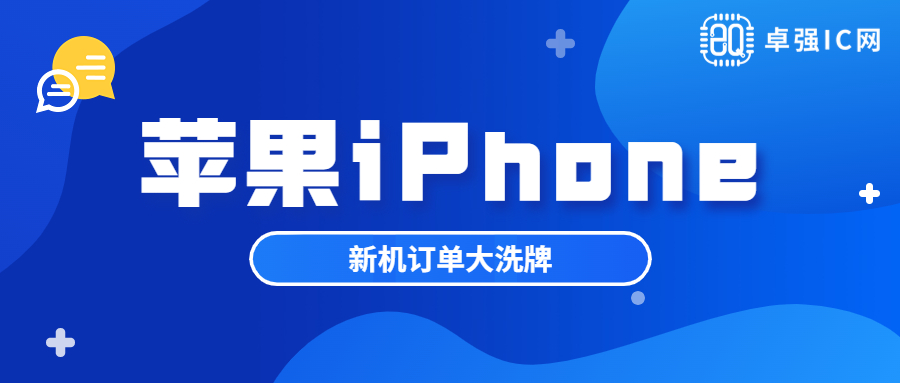 ׿ǿоҰ ƻiPhone 15»ϴƣѶ״ʹ