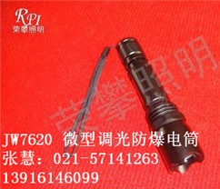 ϺӦJW7620 BAD202A JW7620 BAD202B JW7620 BAD202C̬΢ǿͲ