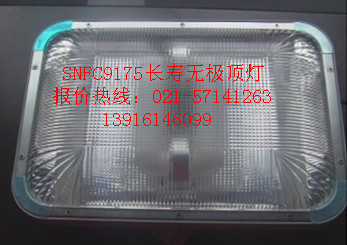 NFC9175 NFE9175 ޼