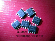 LED  FT881