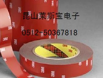 3M5357 3M4950