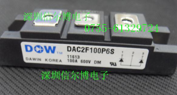 DAC2F100P6S