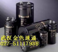kendeil人ֱֻ