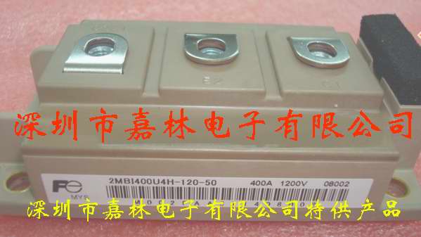 2MBI400U4H-120