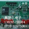 MSTAR一级代理