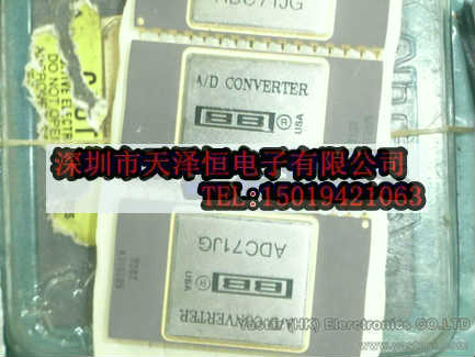 ADC71JG