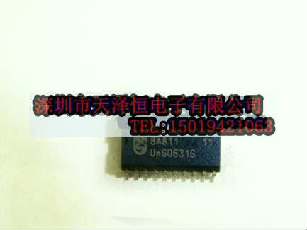 һ74HC373D