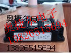 ½݌רӪQM150DY-2HBY