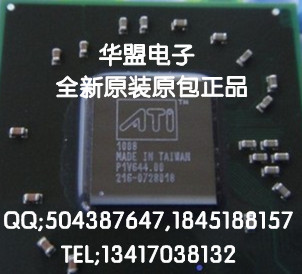 进口电脑GPU显卡芯片216-0728014 品牌ATI 年份2009 全新原包原盒目前有2个包