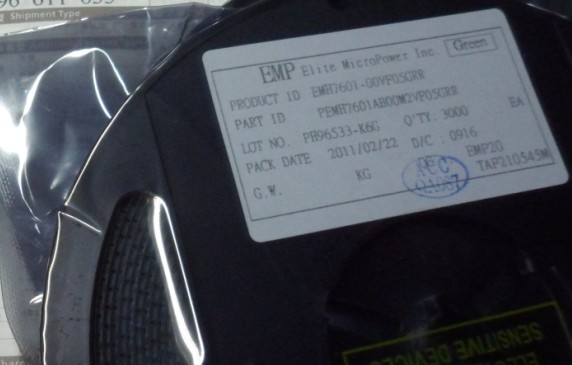 EMH7601