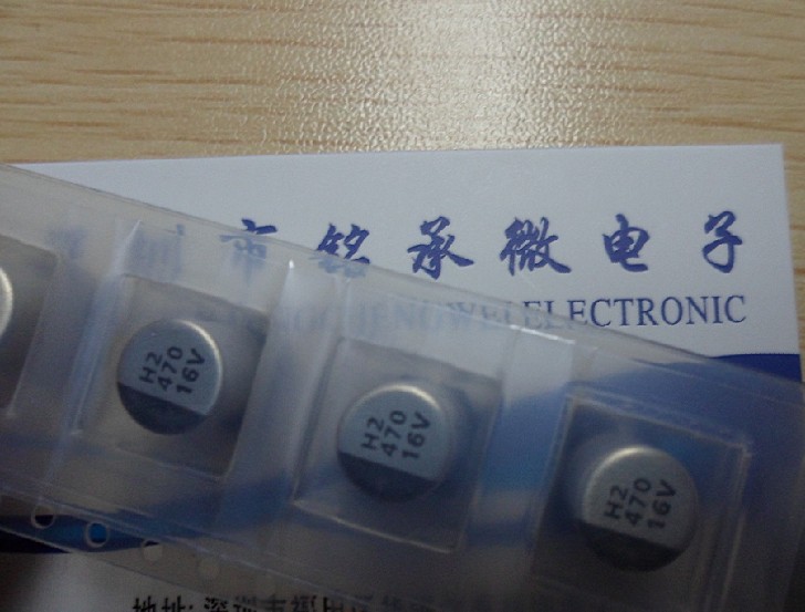 ӦȫϵƬ 50V1UF  16V17UF 16V220UF