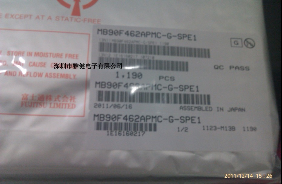 ӦFujitsuƬMB90F462APMC-SPE-1
