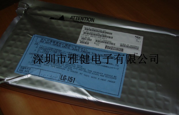 ڹӦRenesas(NEC) UPD720114GA-YEU-A