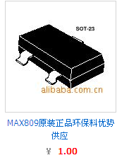 MAX809 ԭװƷ