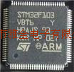 ӦSTM32F103VBT6