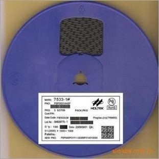 代理批发合泰HOLTEK单片机HT7533-1全新原装