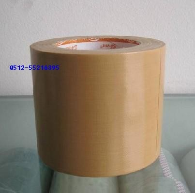 红色布基胶带 新品优势