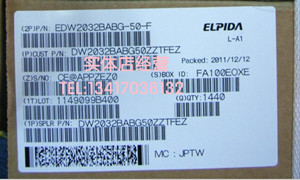 进口显存芯片EDW2032BABG-NB-F ELPIDA 全新原装 13715129950庄S