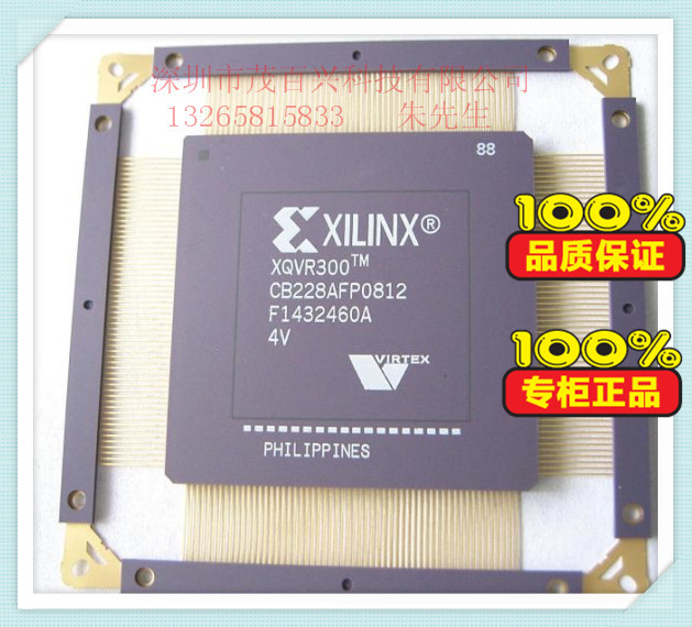 XQVR300-4CB228V,,5962-,883,ͨIC,ɵ·,Ԫ