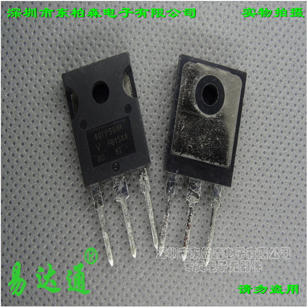 ӦVISHAYɿع40TPS08A