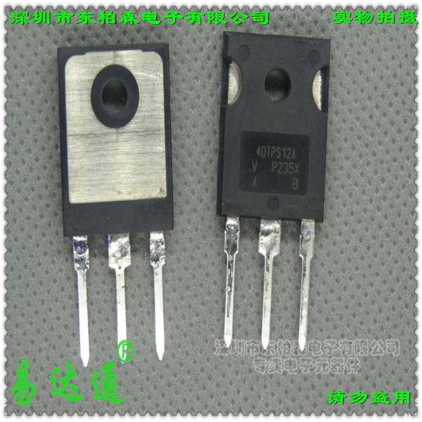 ӦVISHAYɿع40TPS12APBF