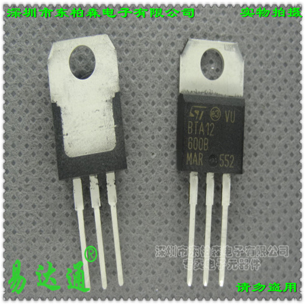 ӦSTɿعBTA12-600B