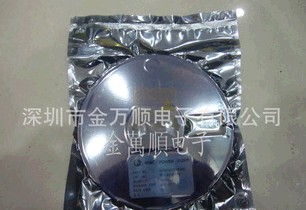 台湾擎力一级代理