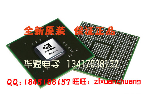 N13M-GE1-S-A1 NVIDIA 全新原装正品