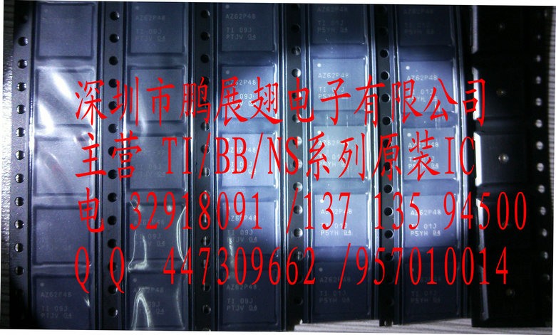 TI 的双通道 14 位210MSPS ADC ADS62P48IRGCT