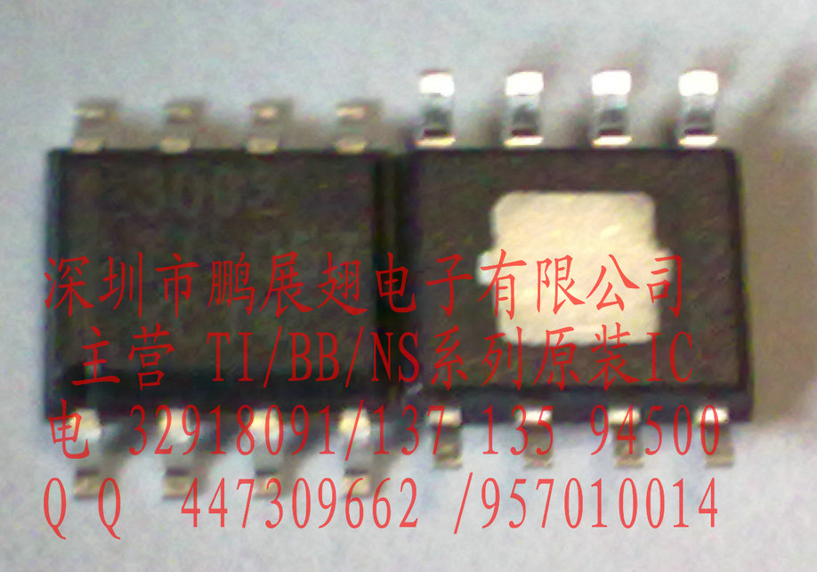 德州仪器的双路高压低失真电流反馈运算放大器 THS3092DR 和 THS3092DDA