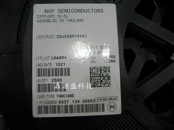 74HC138D SOP16全新NXP逻辑IC反向译码器多路分解复用器正品现货