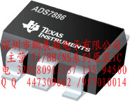 TI的2.35V-5.25V 12 位 1MSPS 串行 ADC集成电路ADS7886SBDBV 和 ADS7886SBDCK