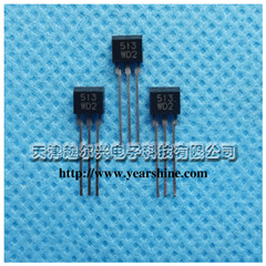 优势供应旭化原装正品双极锁存霍尔元件EW513 W13