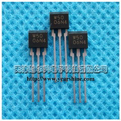 天津越尔兴专业销售单极性开关霍尔元件EW550 W50 正品现货EW550