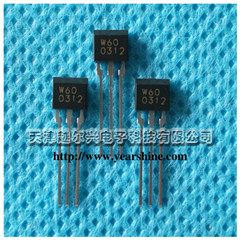 天津越尔兴专营AKM旭化霍尔IC EW560 直插单极霍尔元件EW560 W60