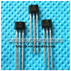 专业提供进口家电专用霍尔元件A1104EUA 印字霍尔04E