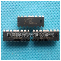 正品供应ALLEGRO全桥PWM步进电机驱动器A3955SB-T