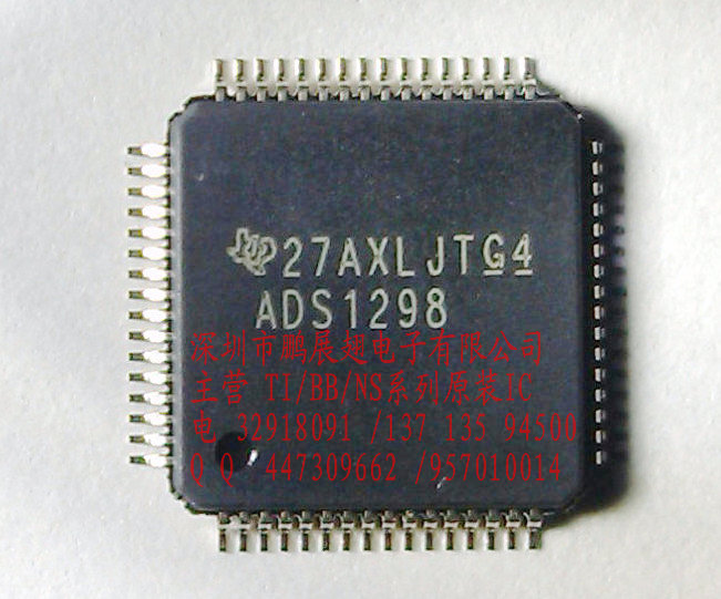 德州仪器的医疗设备IC ADS1298IPAGr