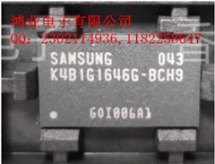 ԿڴоƬK4B1G1646G-BCH9,SAMSUNG