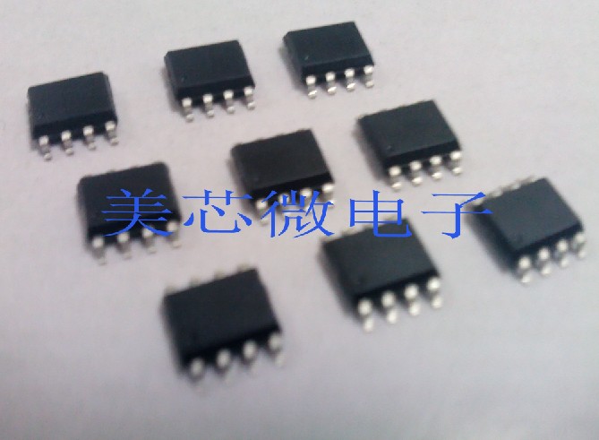 ϵƬMDT10P509 ȫPIC12F509