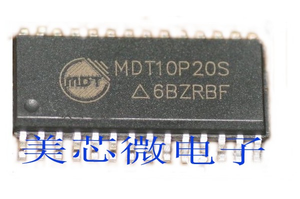 ϵƬMDT2020,MDT10P20 ȫPIC16C57