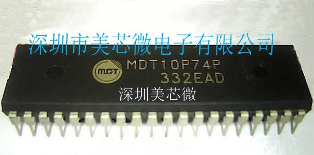 ϵƬ MDT10P74 ȫ PIC16F74