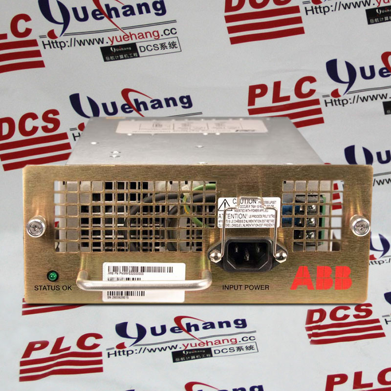 DXA-316 Emerson