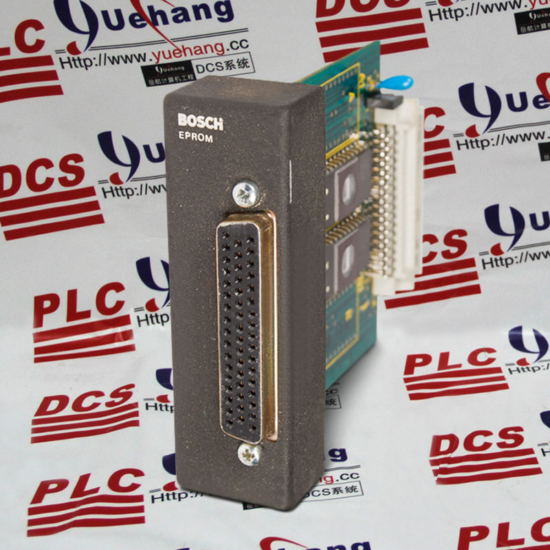 DXM-490C Emerson