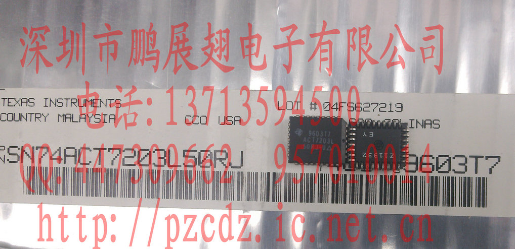 SN74ACT7203L50RJ 原装特价现货