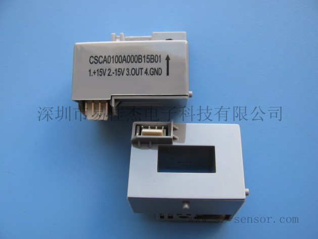 霍尔电流传感器 CSCA0600A000B15B01
