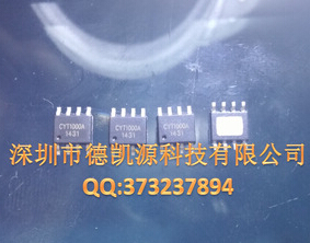 ޵ޱѹƵѹԺIC CYT1000A