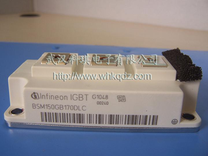 英飞凌BSM150GB170DLC