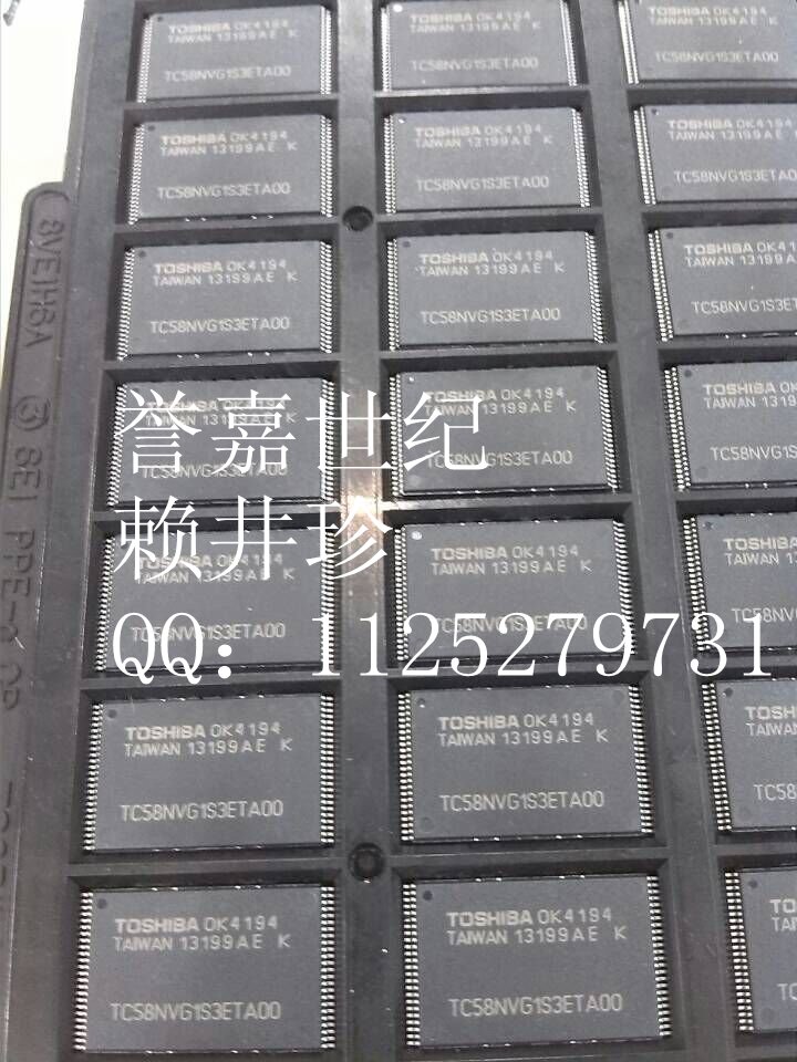 ɵ·ICоƬTC58NVG1S3ETA00