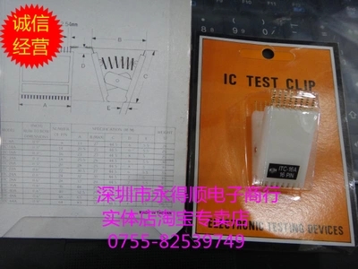 ITC-14AԭװDIP14P ICԼ-IC TEST CLIP ƽ2.54mmֱ14P¼